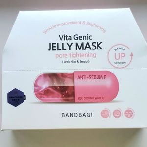 BANOBAGI Vita Genic Jelly Mask - Pore Tightening